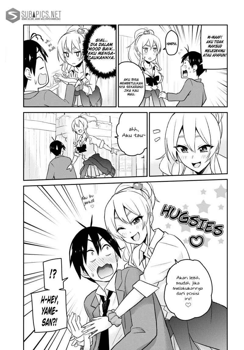 Hajimete no Gal Chapter 13 - halaman 14