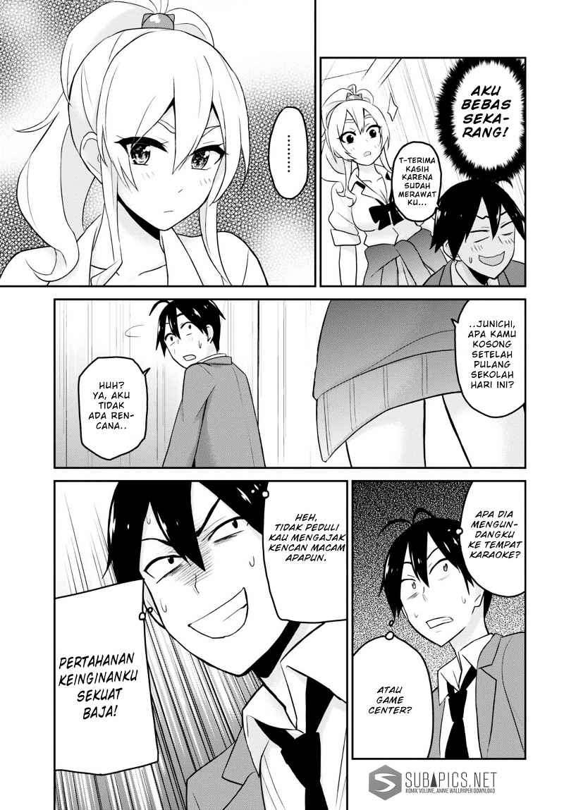 Hajimete no Gal Chapter 13 - halaman 18