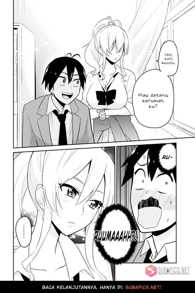 Hajimete no Gal Chapter 13 - halaman 19