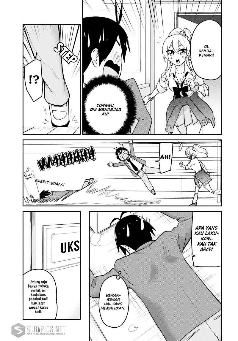 Hajimete no Gal Chapter 13 - halaman 8