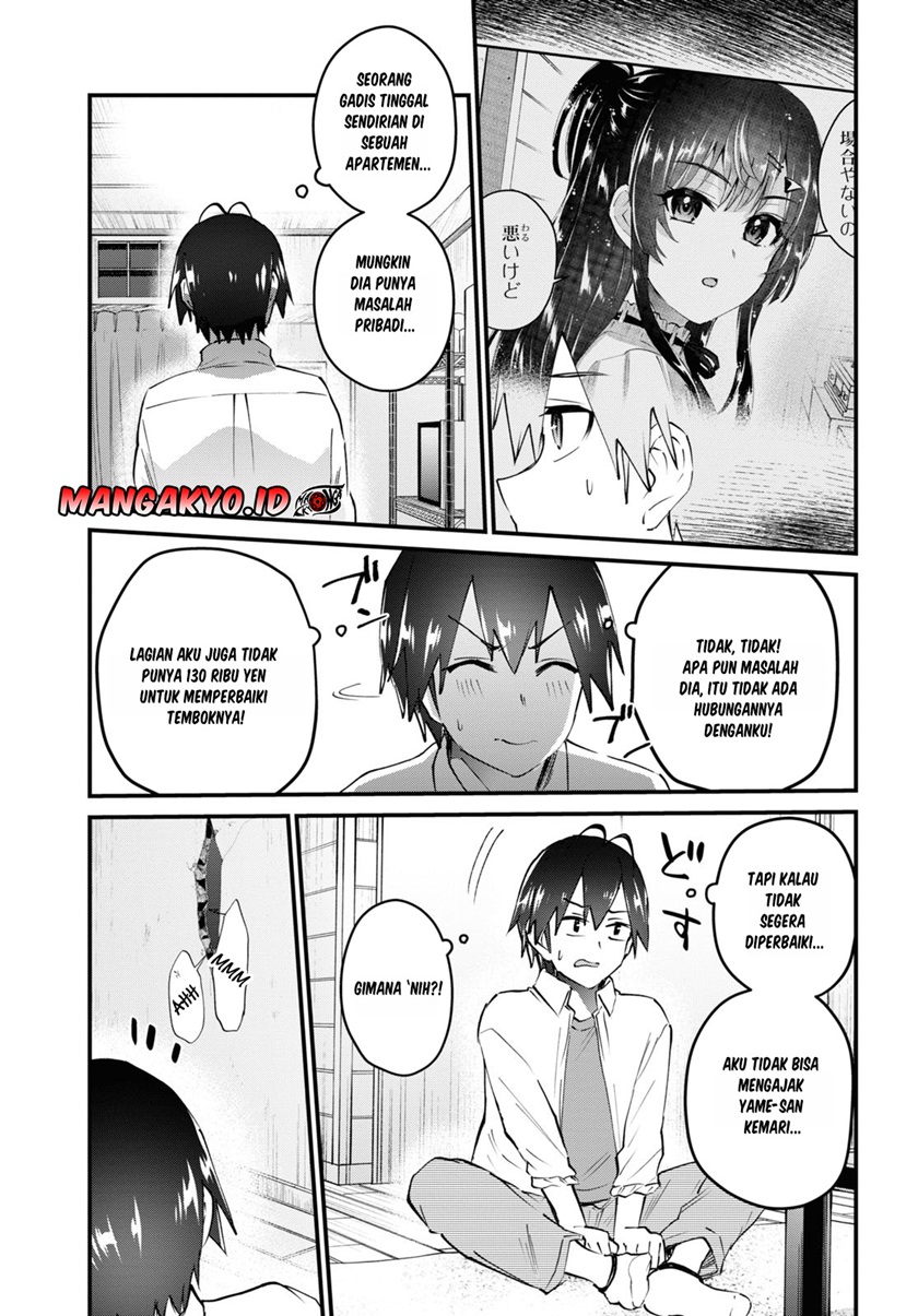 Hajimete no Gal Chapter 130 - halaman 10