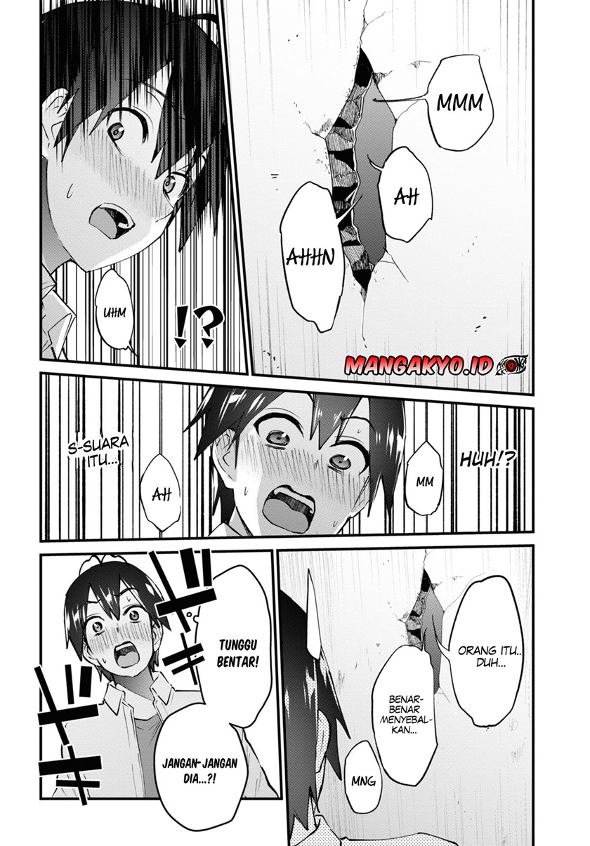 Hajimete no Gal Chapter 130 - halaman 11