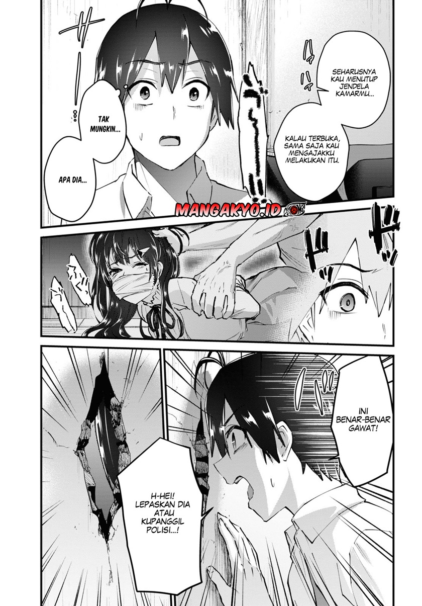 Hajimete no Gal Chapter 130 - halaman 14