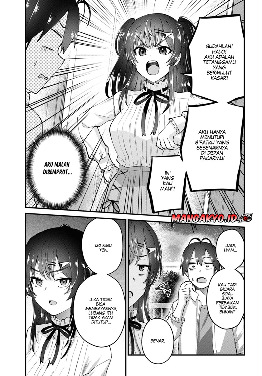 Hajimete no Gal Chapter 130 - halaman 4