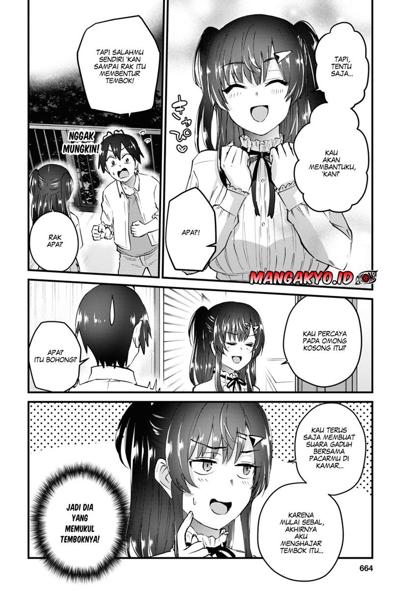 Hajimete no Gal Chapter 130 - halaman 5