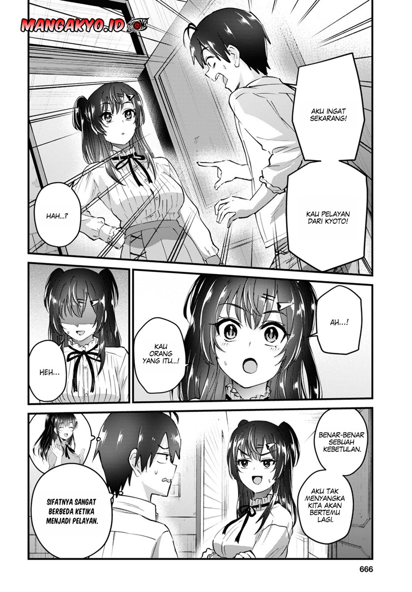 Hajimete no Gal Chapter 130 - halaman 7