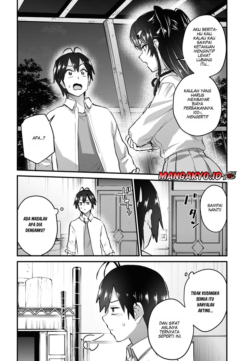 Hajimete no Gal Chapter 130 - halaman 9
