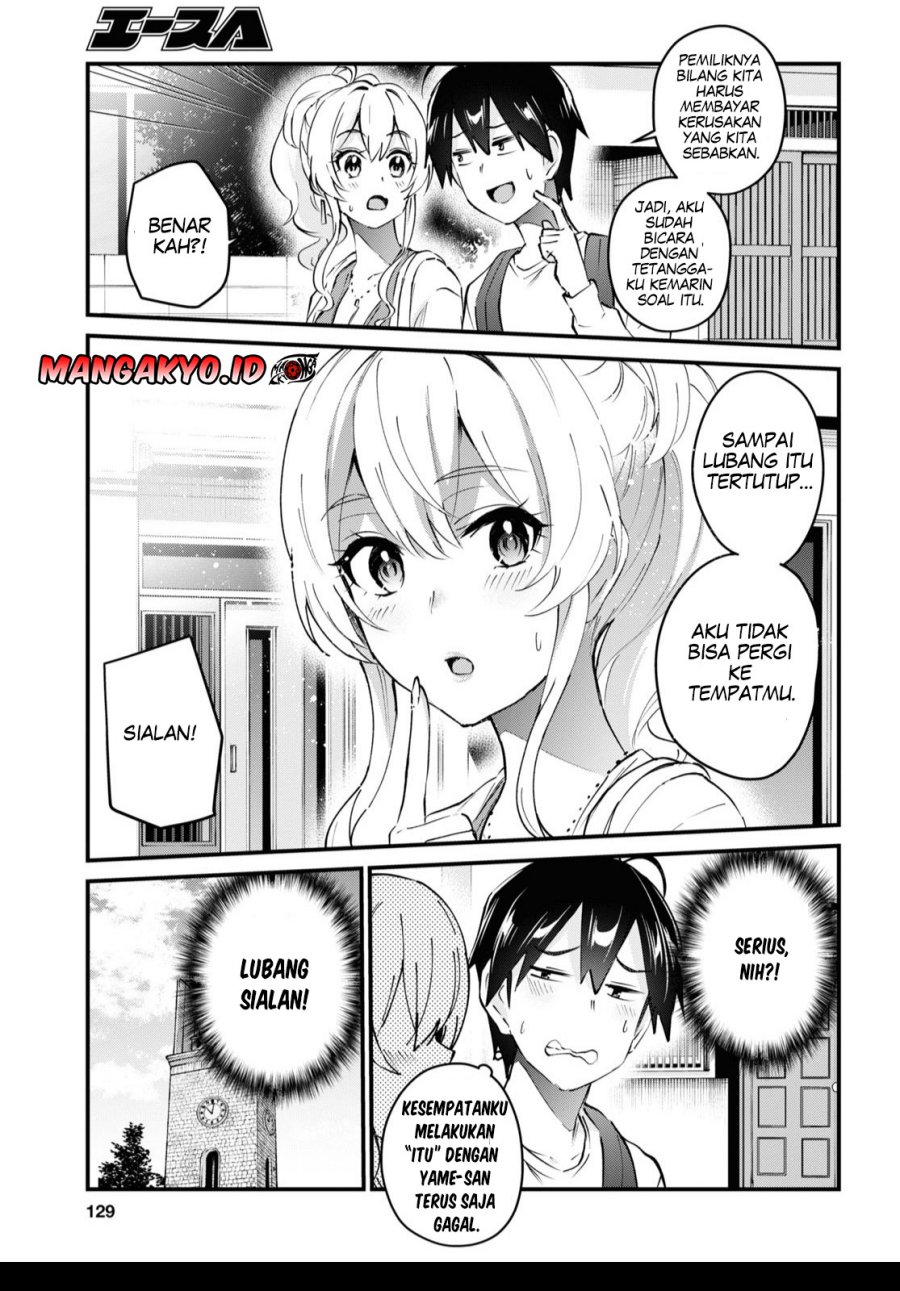 Hajimete no Gal Chapter 131 - halaman 10
