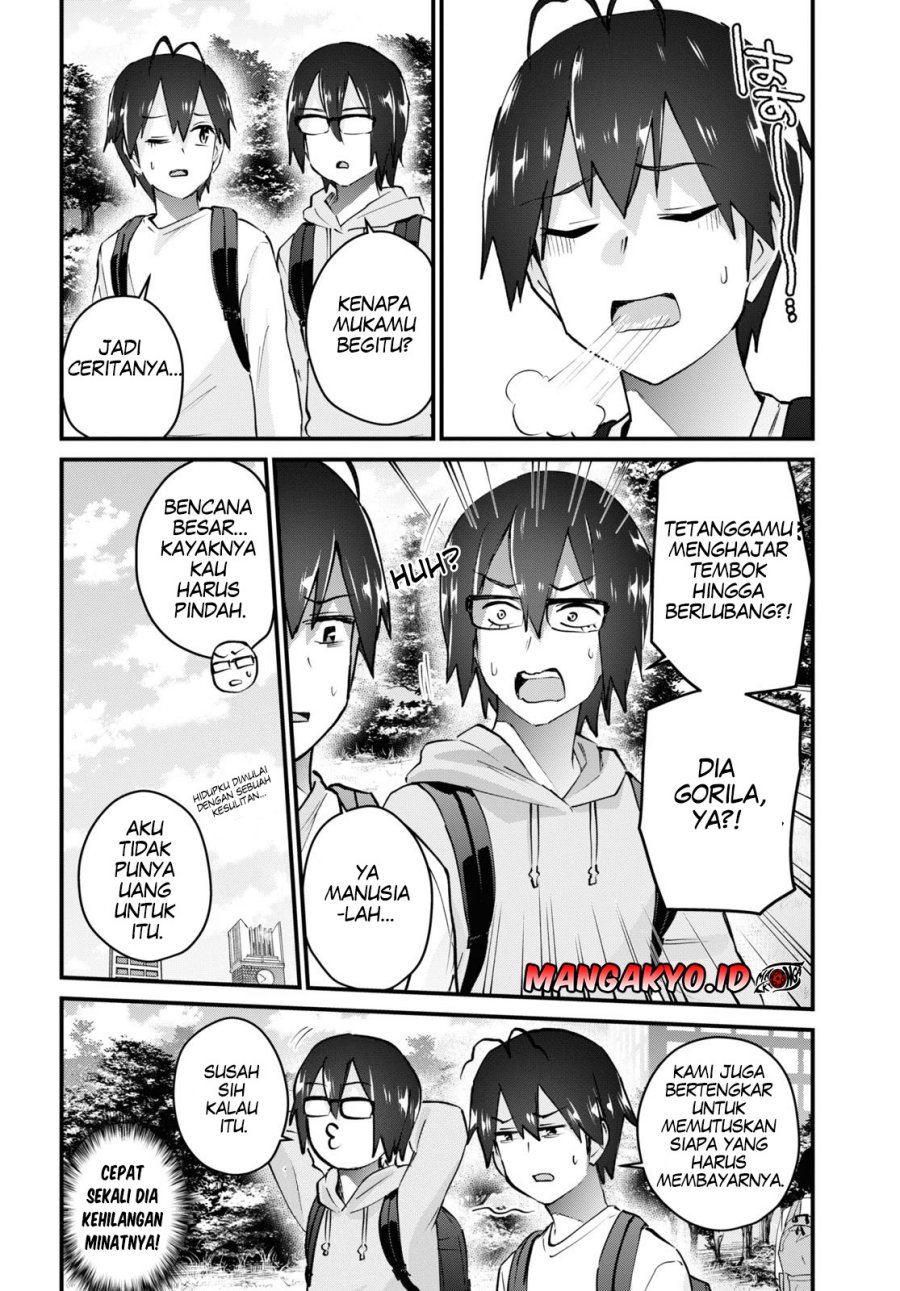 Hajimete no Gal Chapter 131 - halaman 11
