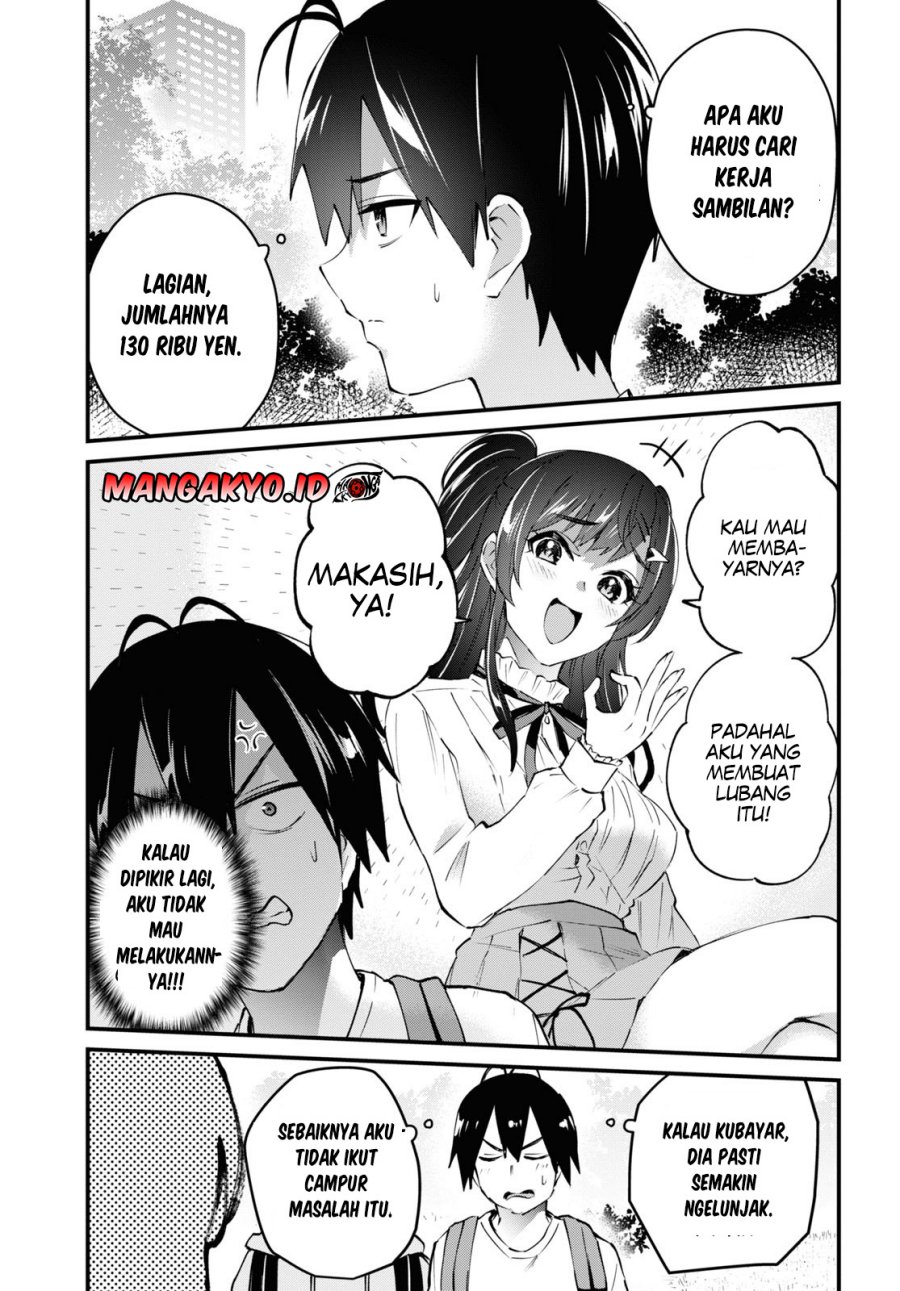 Hajimete no Gal Chapter 131 - halaman 12