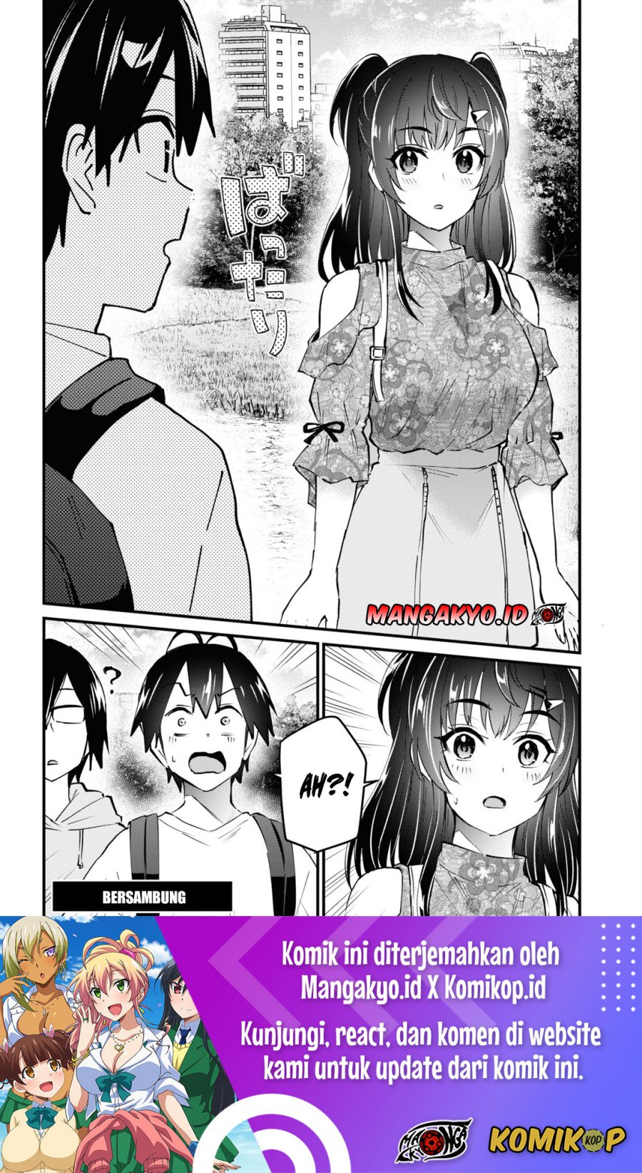 Hajimete no Gal Chapter 131 - halaman 13