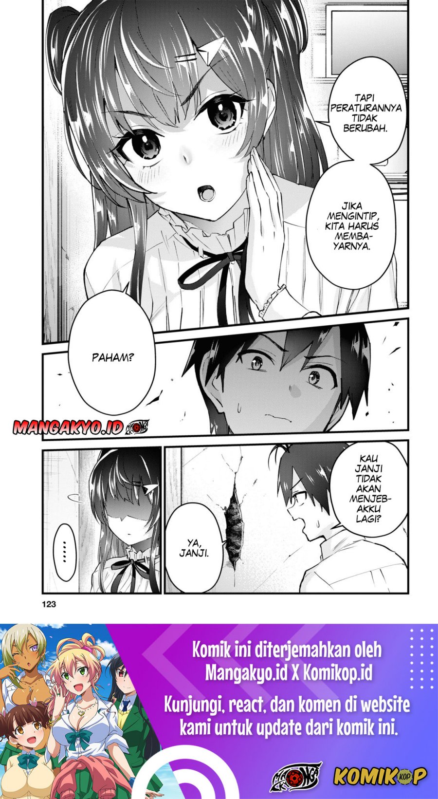 Hajimete no Gal Chapter 131 - halaman 4