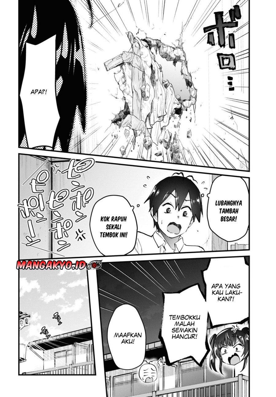 Hajimete no Gal Chapter 131 - halaman 7