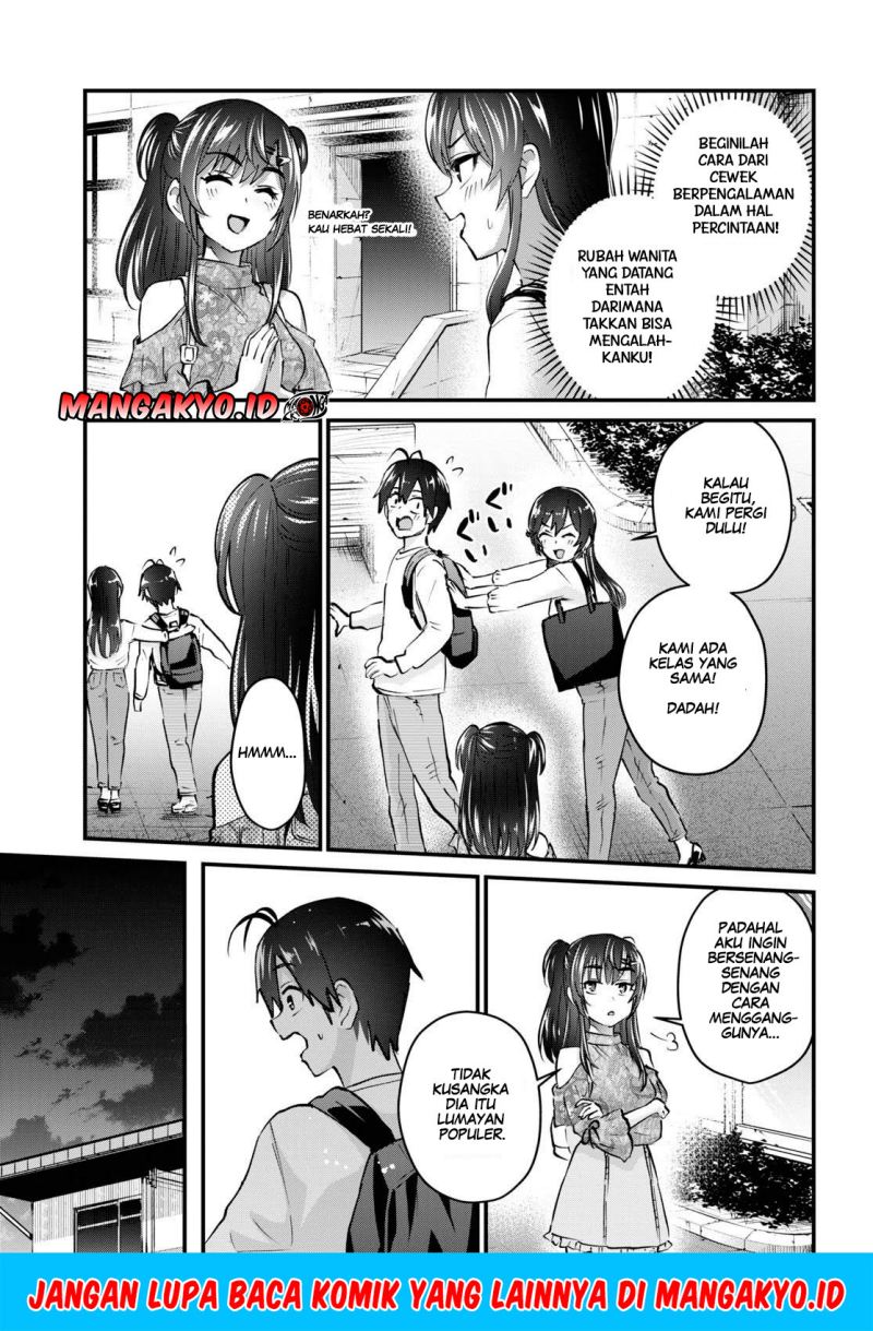 Hajimete no Gal Chapter 132 - halaman 12