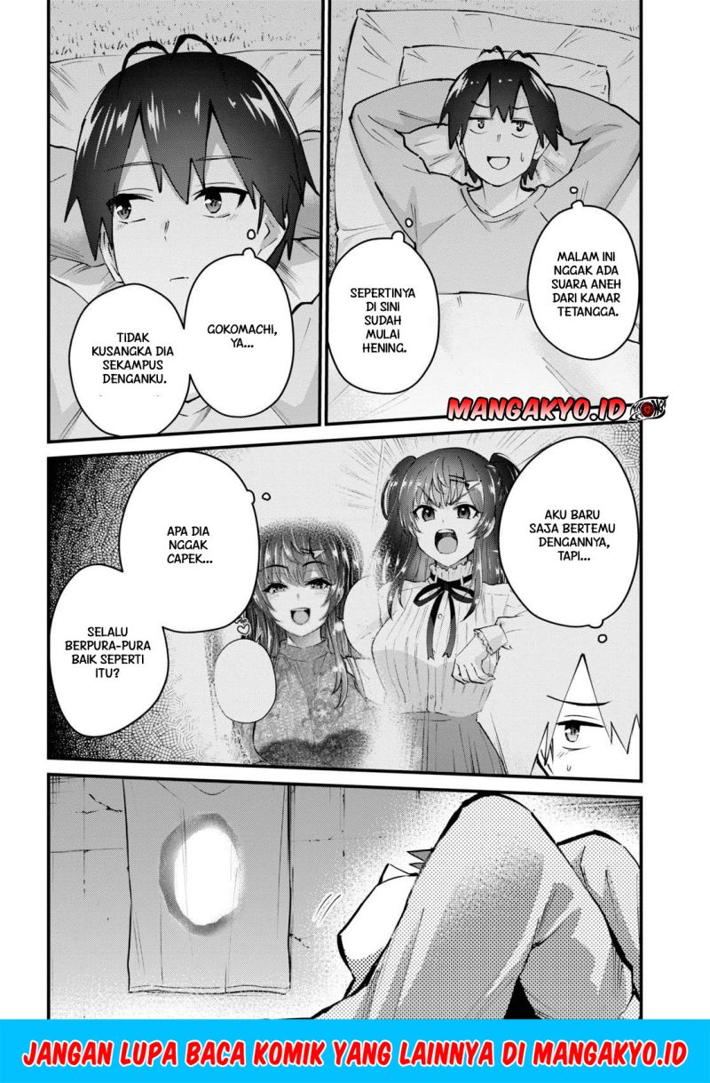Hajimete no Gal Chapter 132 - halaman 13