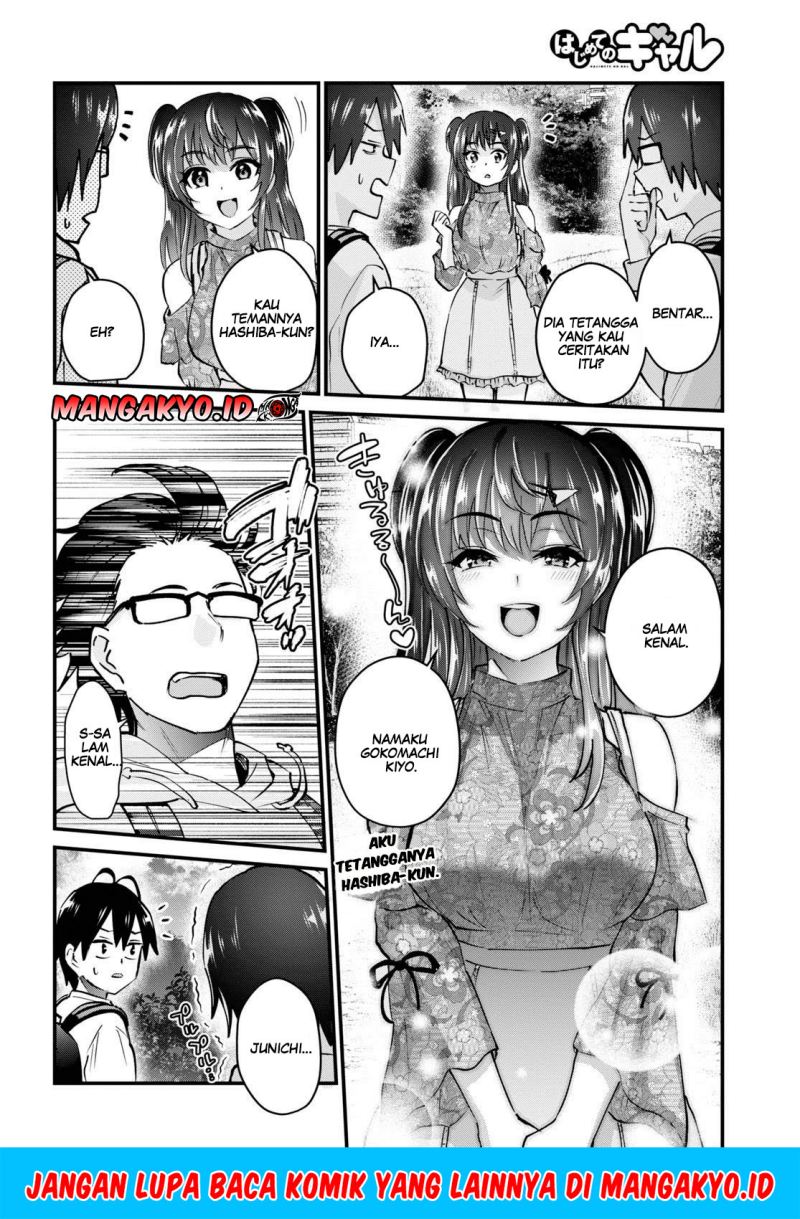 Hajimete no Gal Chapter 132 - halaman 3