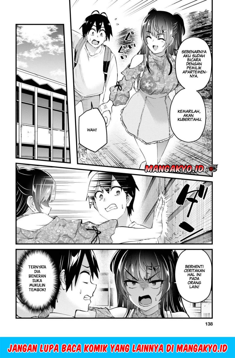 Hajimete no Gal Chapter 132 - halaman 5