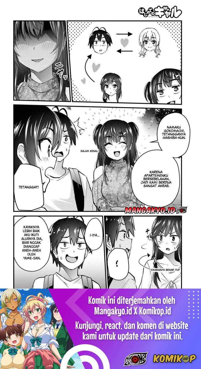 Hajimete no Gal Chapter 132 - halaman 9
