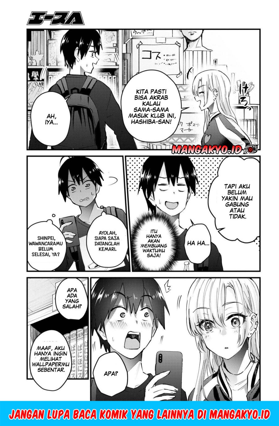 Hajimete no Gal Chapter 133 - halaman 10