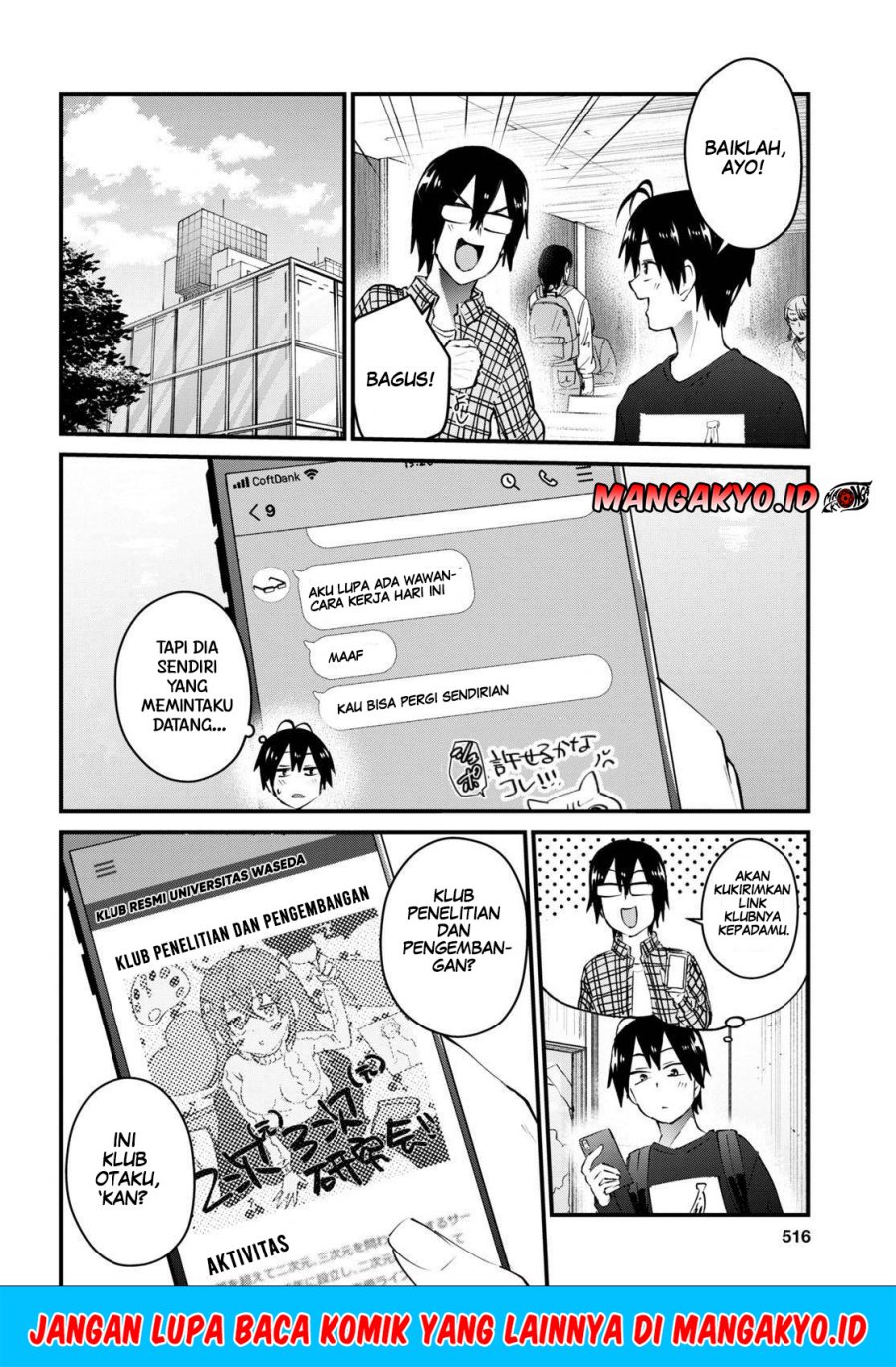 Hajimete no Gal Chapter 133 - halaman 3