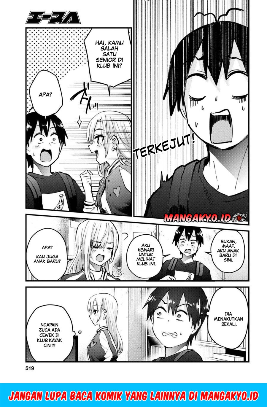 Hajimete no Gal Chapter 133 - halaman 6