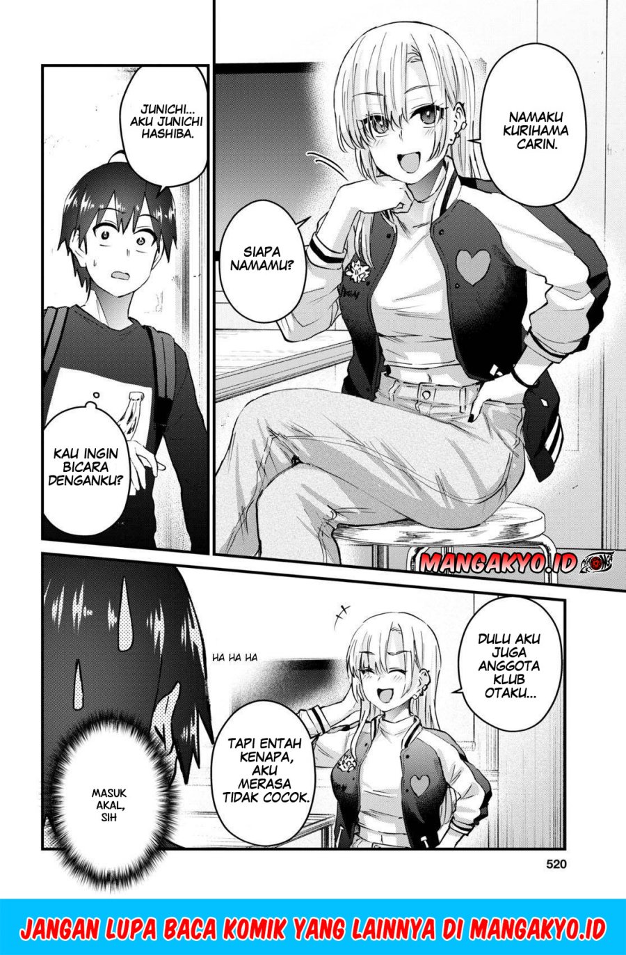 Hajimete no Gal Chapter 133 - halaman 7