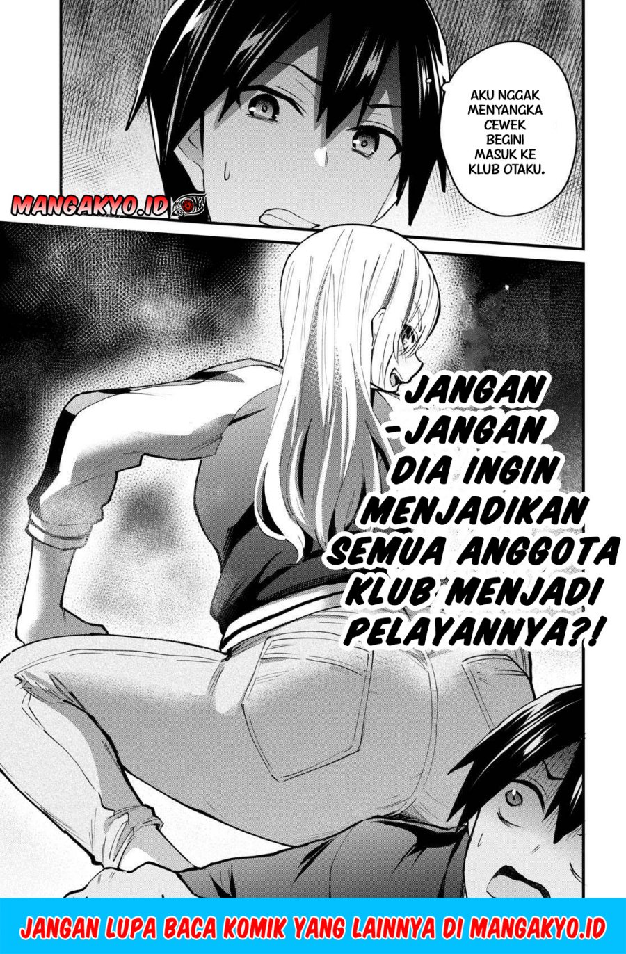 Hajimete no Gal Chapter 133 - halaman 8