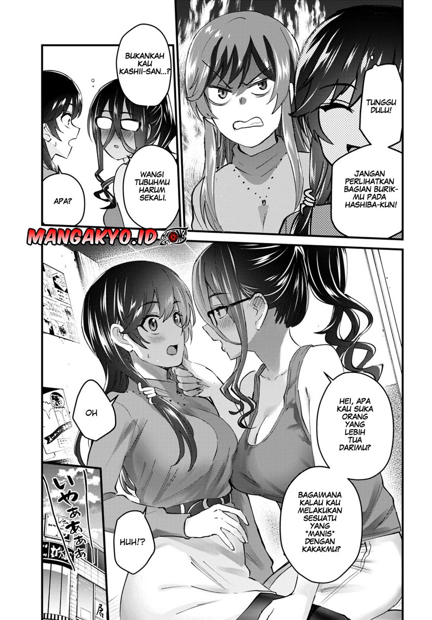 Hajimete no Gal Chapter 134 - halaman 12