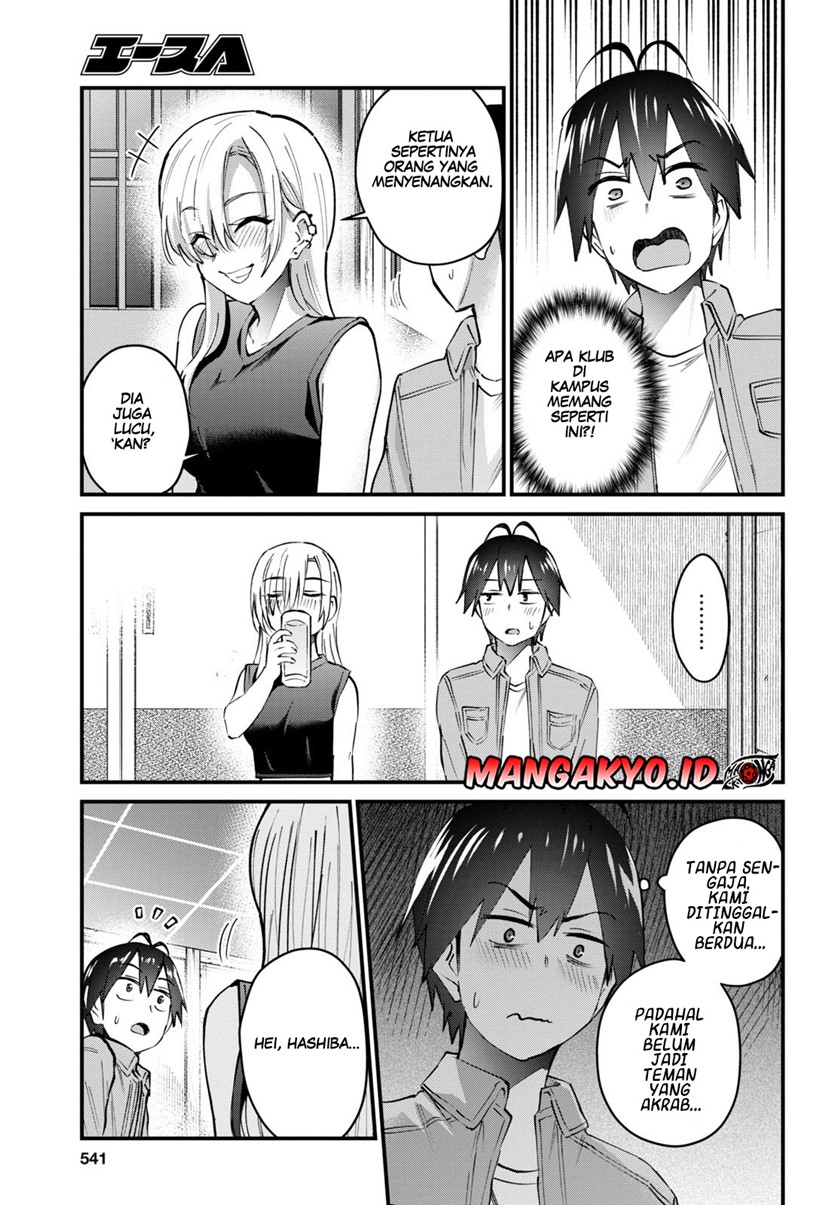 Hajimete no Gal Chapter 134 - halaman 14