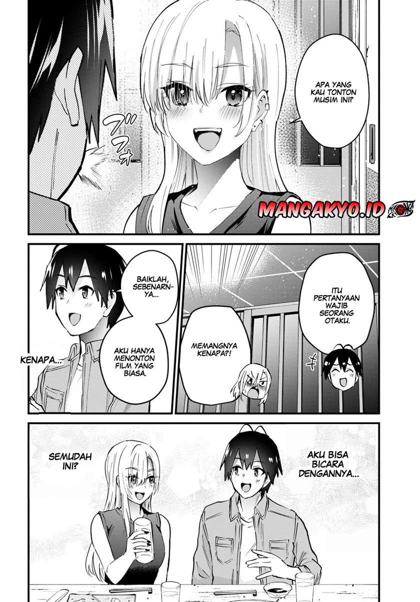 Hajimete no Gal Chapter 134 - halaman 15
