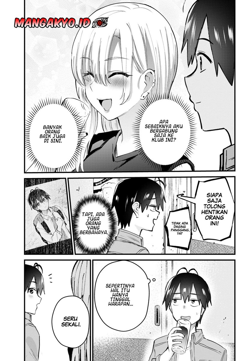 Hajimete no Gal Chapter 134 - halaman 16