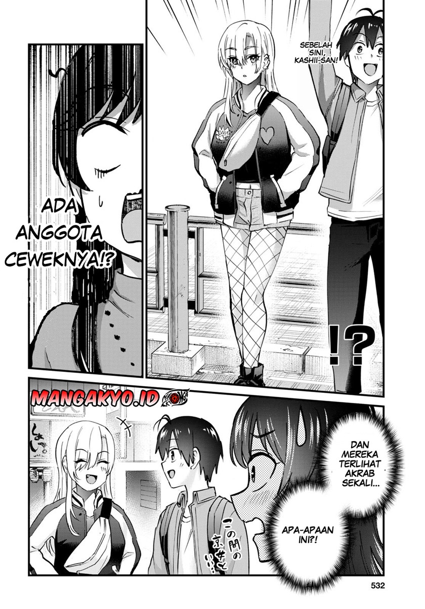 Hajimete no Gal Chapter 134 - halaman 5