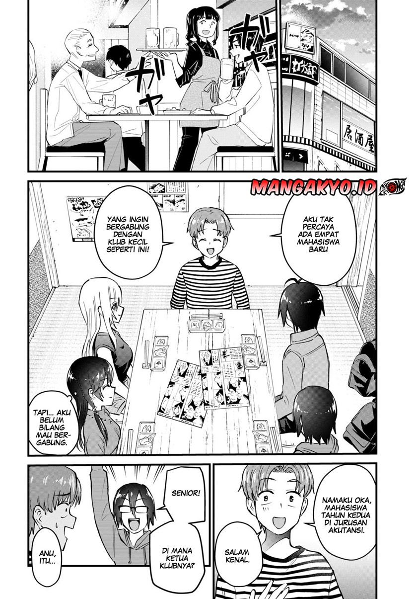 Hajimete no Gal Chapter 134 - halaman 7