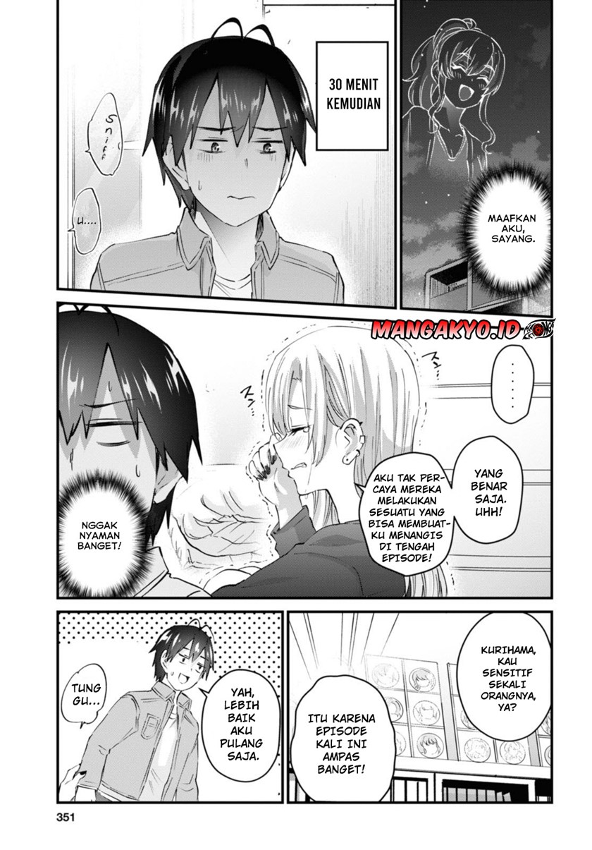 Hajimete no Gal Chapter 135 - halaman 6