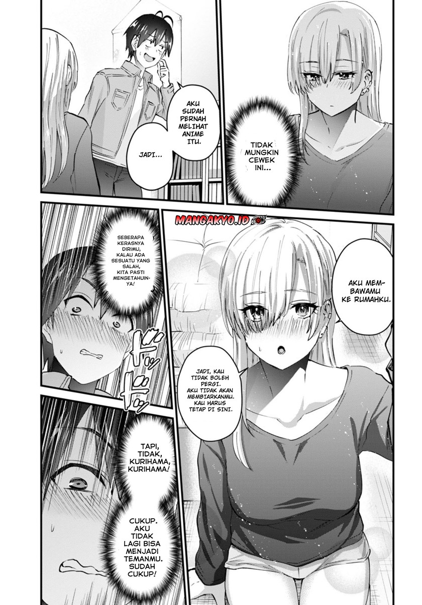 Hajimete no Gal Chapter 135 - halaman 8