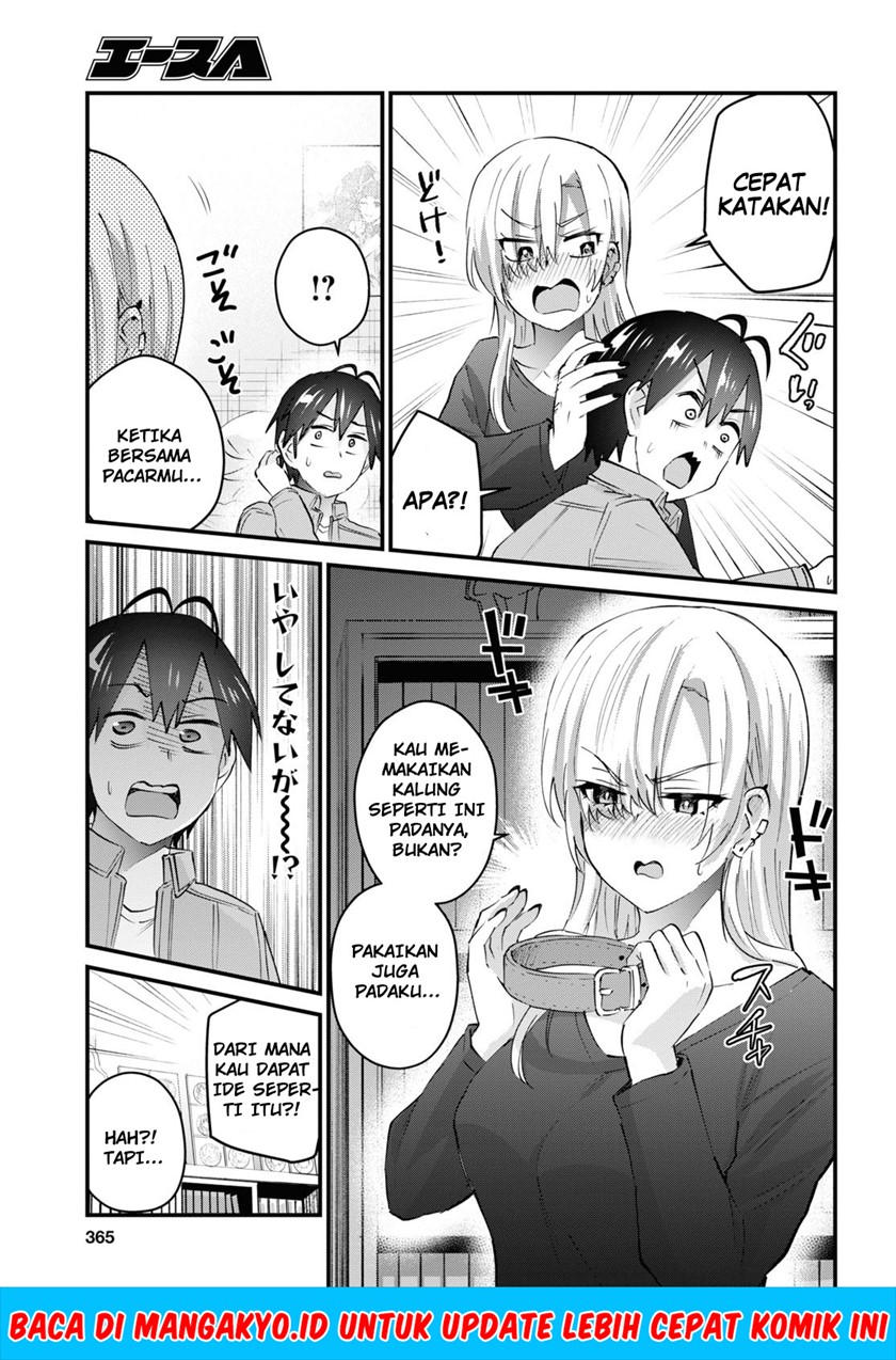 Hajimete no Gal Chapter 136 - halaman 10