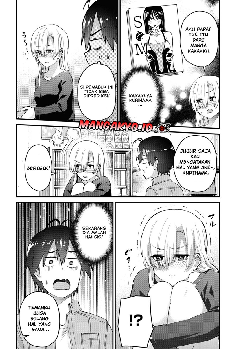 Hajimete no Gal Chapter 136 - halaman 11