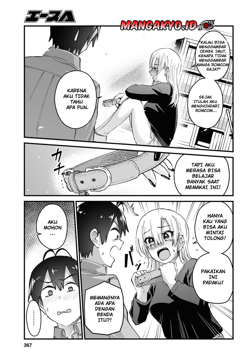 Hajimete no Gal Chapter 136 - halaman 12