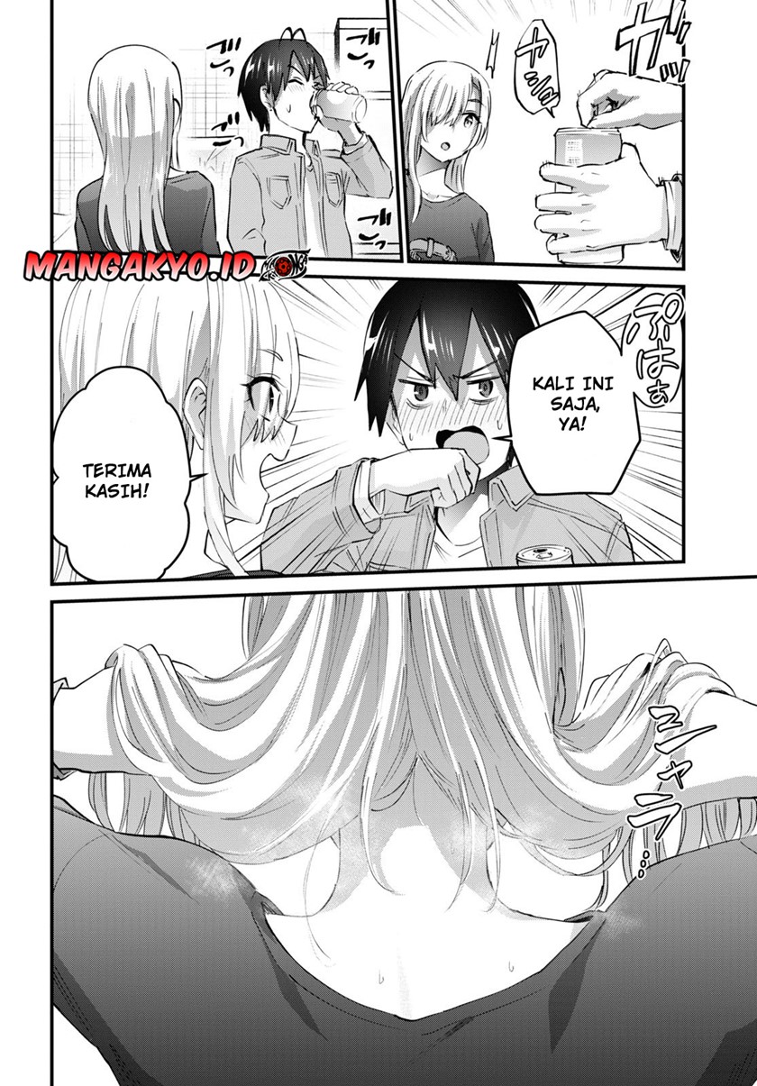 Hajimete no Gal Chapter 136 - halaman 13