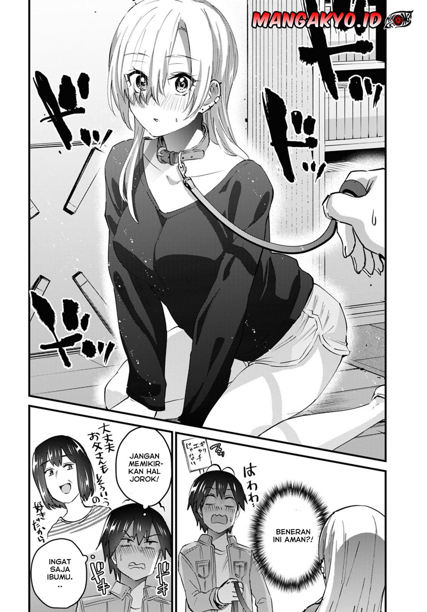 Hajimete no Gal Chapter 136 - halaman 15
