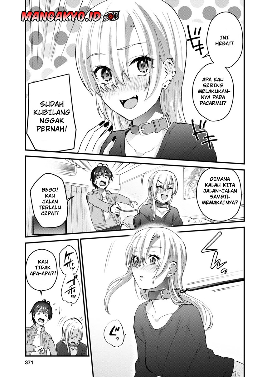 Hajimete no Gal Chapter 136 - halaman 16
