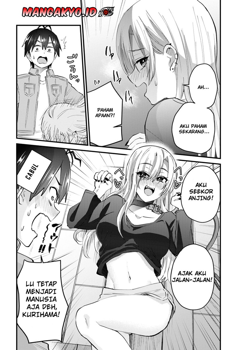 Hajimete no Gal Chapter 136 - halaman 17