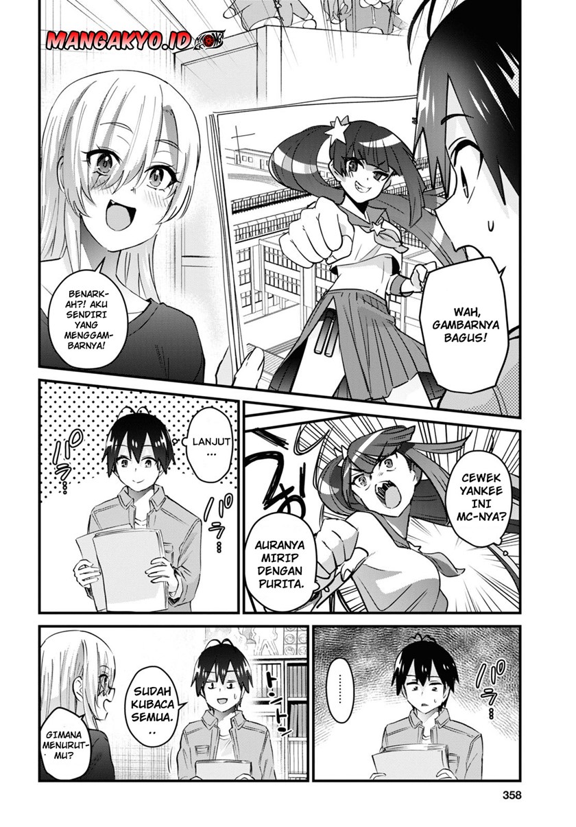 Hajimete no Gal Chapter 136 - halaman 3
