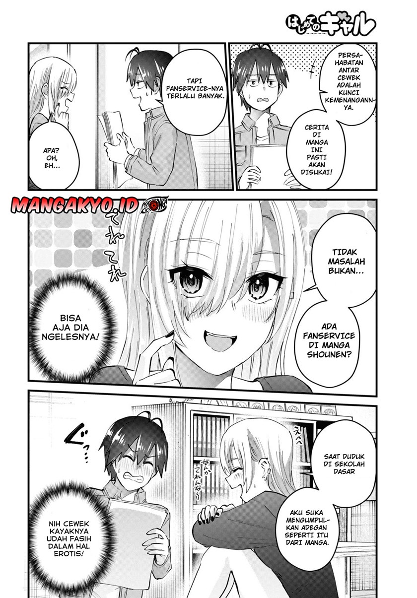 Hajimete no Gal Chapter 136 - halaman 5
