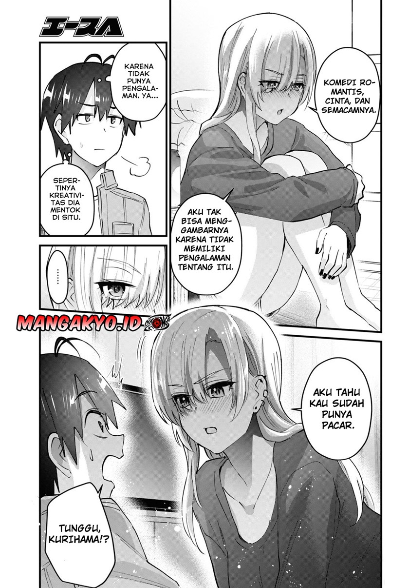 Hajimete no Gal Chapter 136 - halaman 8
