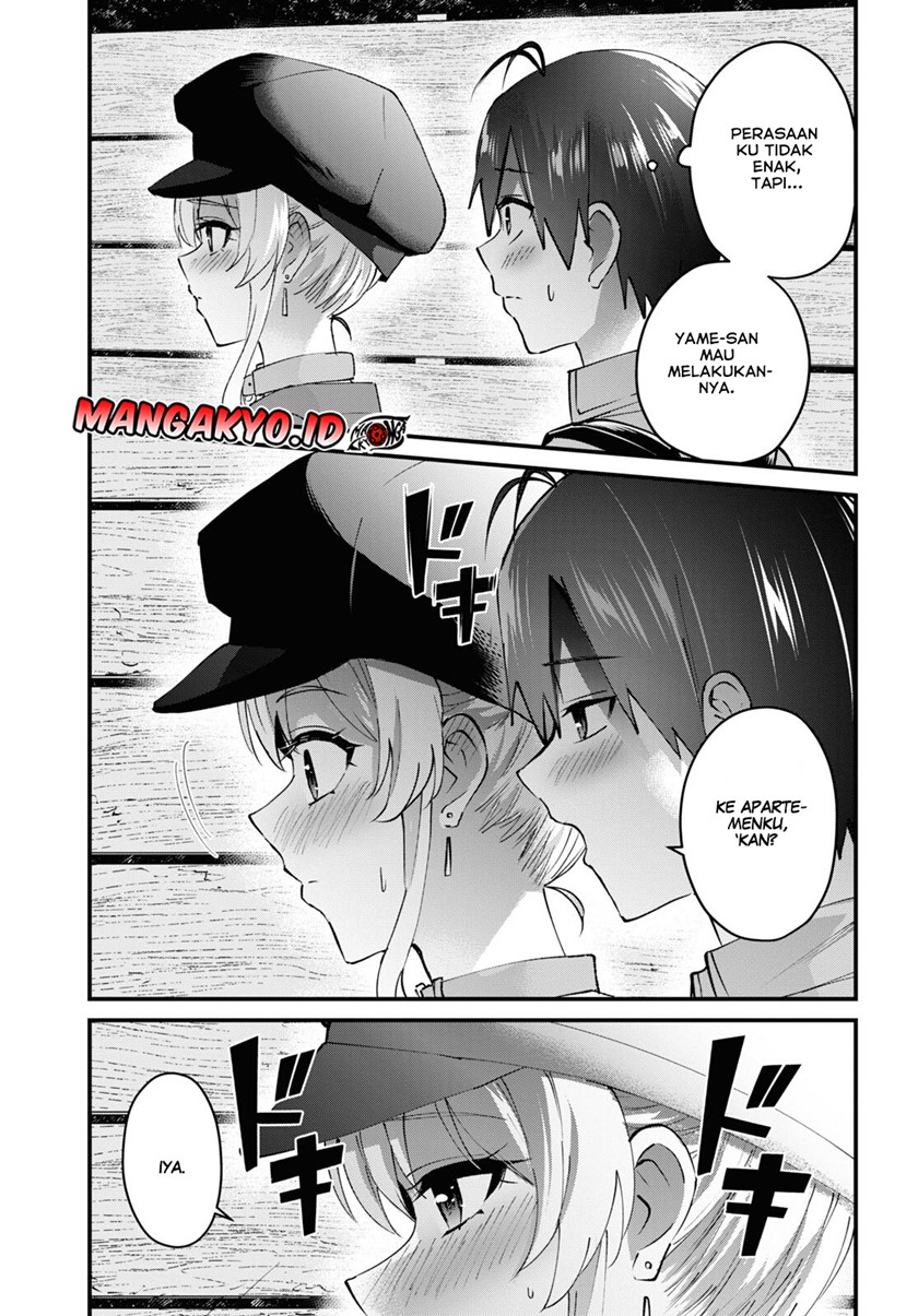 Hajimete no Gal Chapter 137 - halaman 13