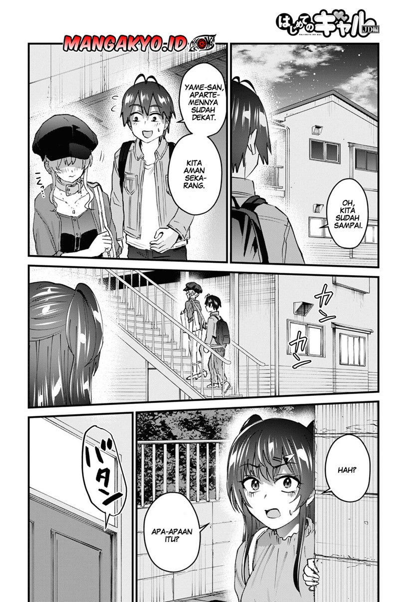 Hajimete no Gal Chapter 137 - halaman 16