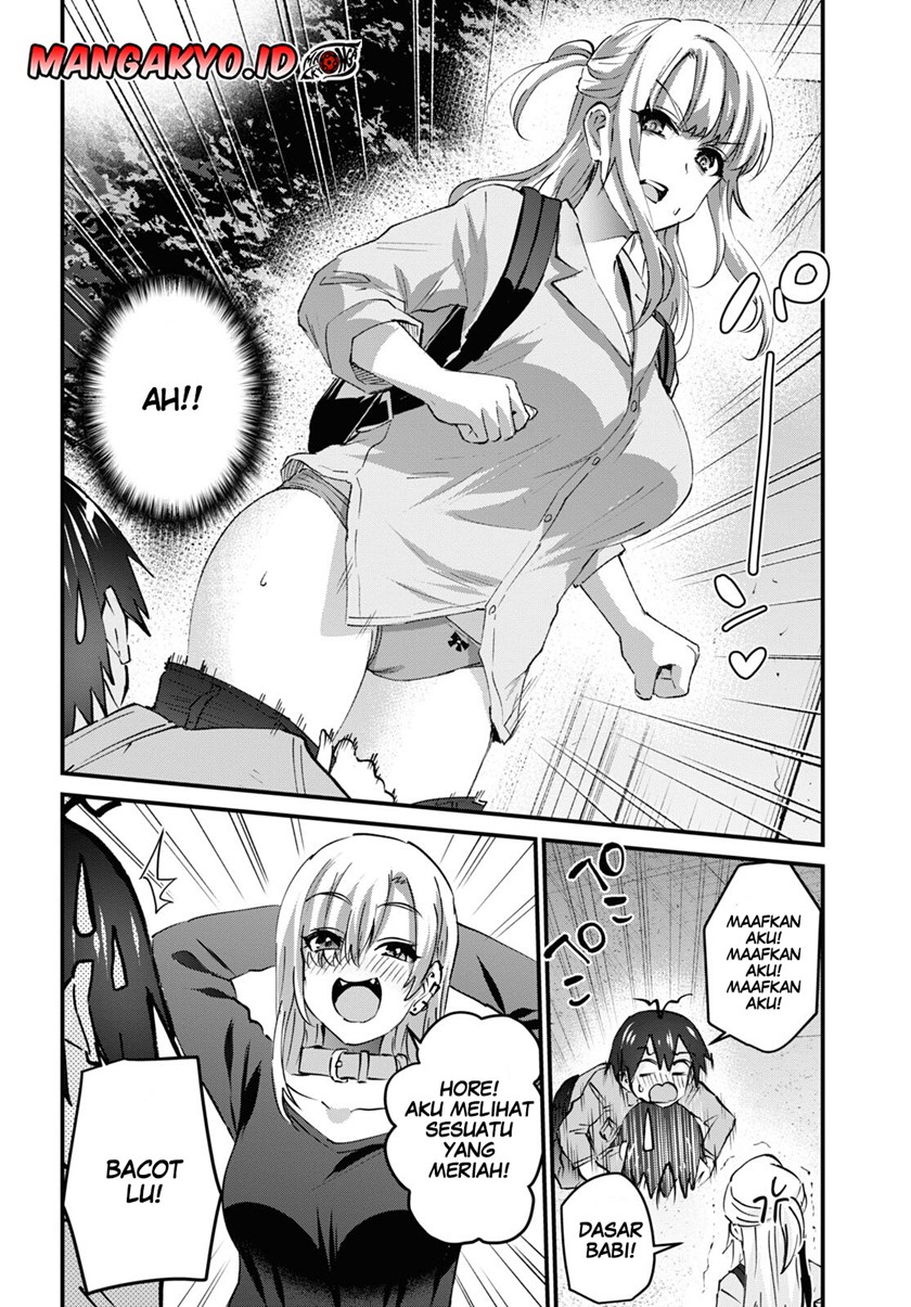 Hajimete no Gal Chapter 137 - halaman 3