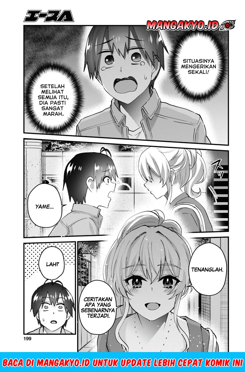 Hajimete no Gal Chapter 137 - halaman 4