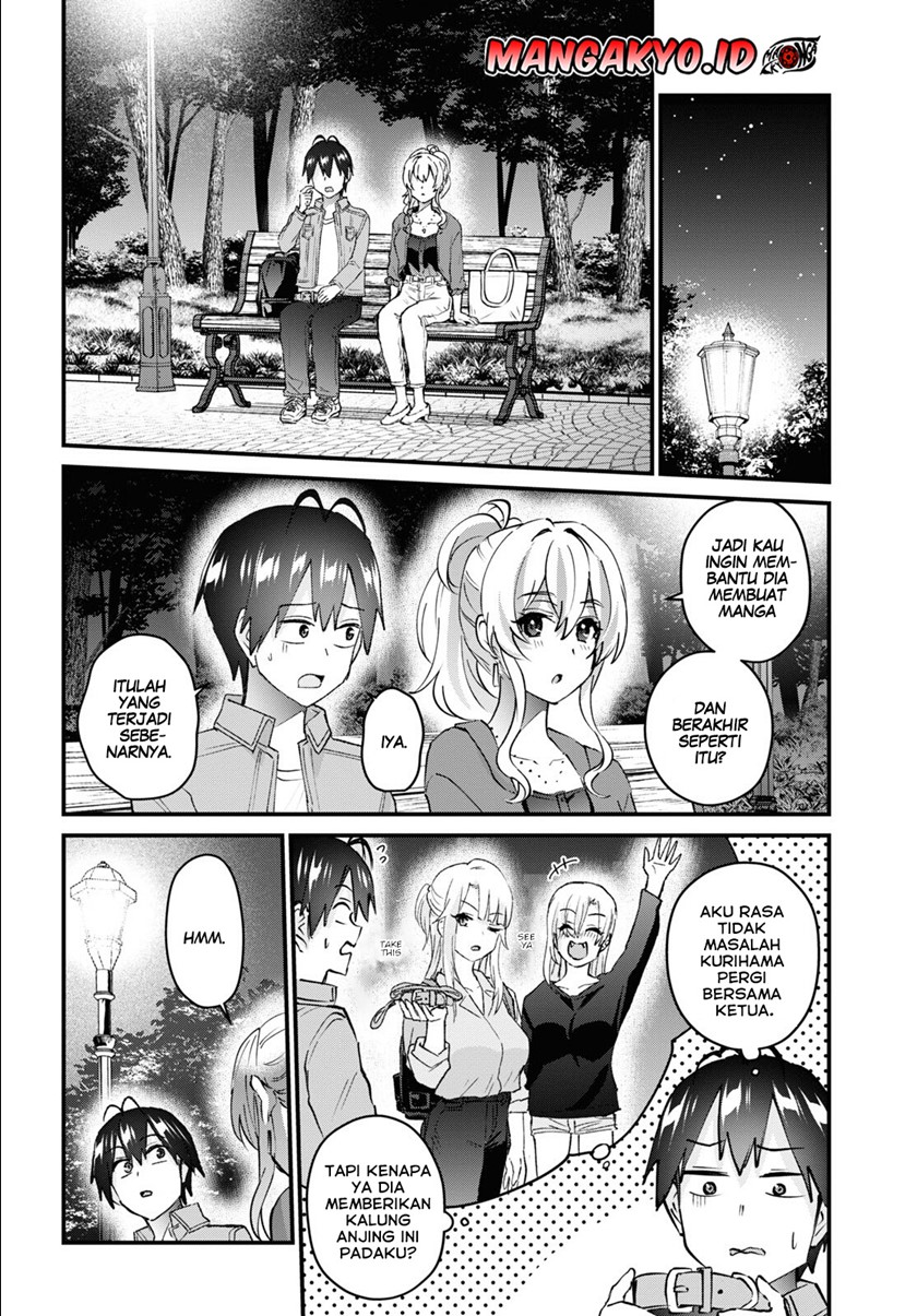 Hajimete no Gal Chapter 137 - halaman 5
